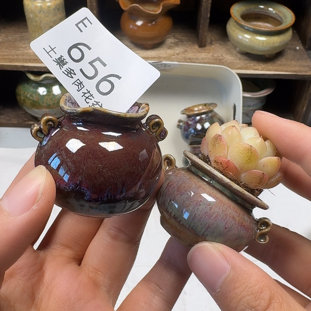 罐陶瓷艺术与工艺