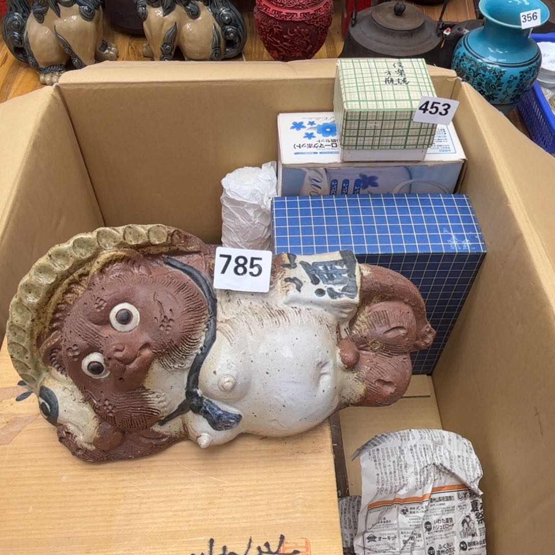 瓷片摆件工艺品摆件666 