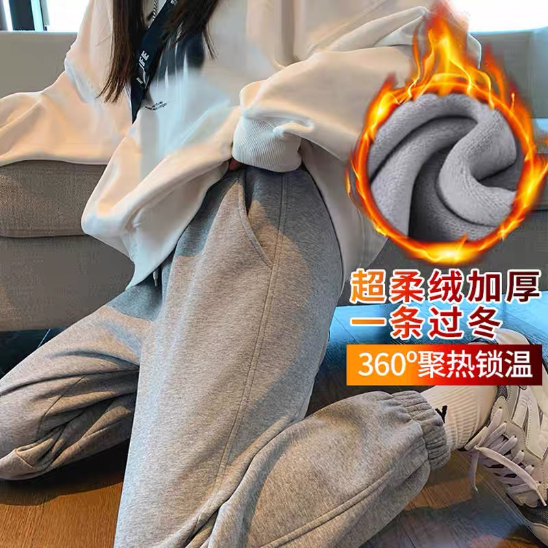 孕妇装百搭运动裤休闲裤锁温加厚加绒孕妇哈伦裤休闲风冬季高腰