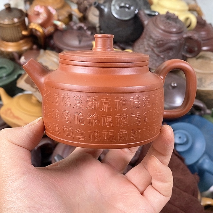 茶壶紫砂微瑕微瑕