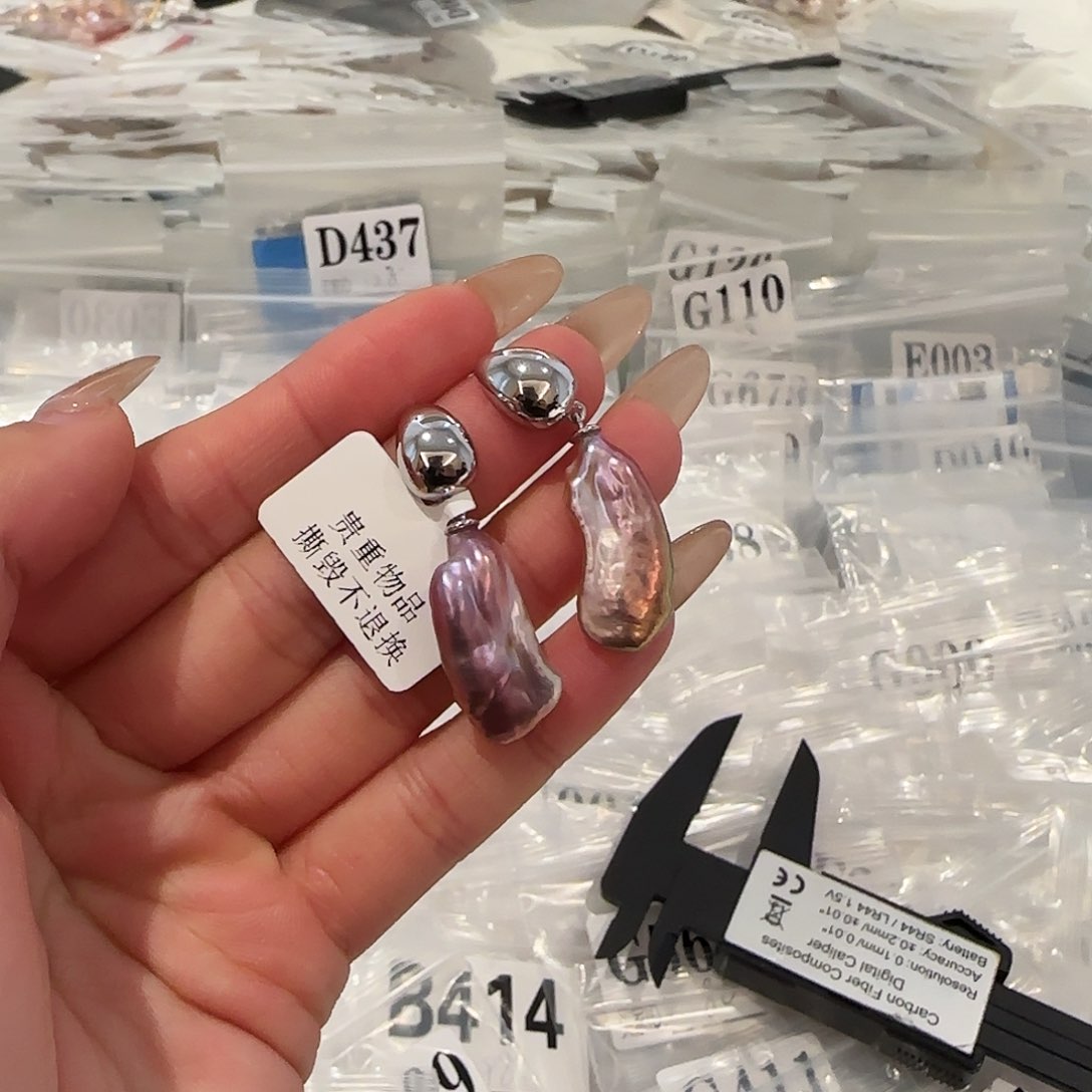 淡水珍珠耳饰合金