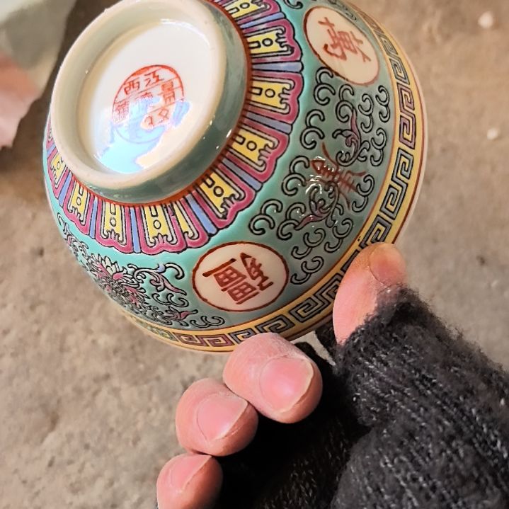 景德镇陶瓷艺术博览
