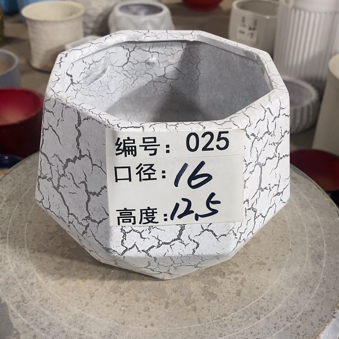 【闪购商品】陶瓷微瑕花盆-025-1个