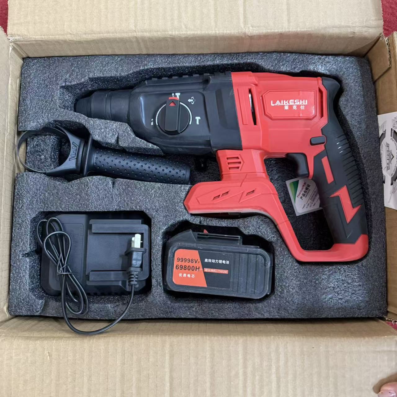 【品牌正品】大功率锂电电锤