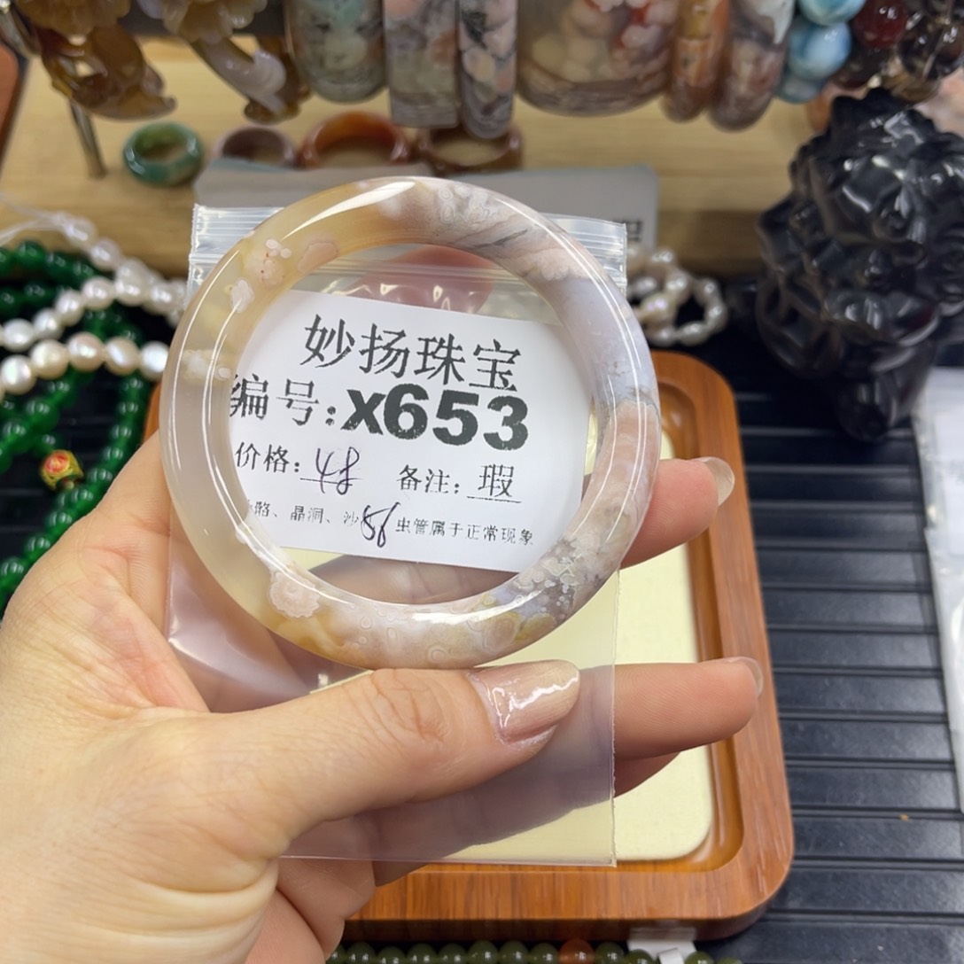 合金默认有瑕石英质玉美****腿