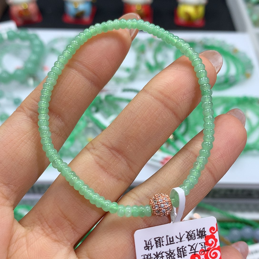 翡翠手链未镶嵌翡翠