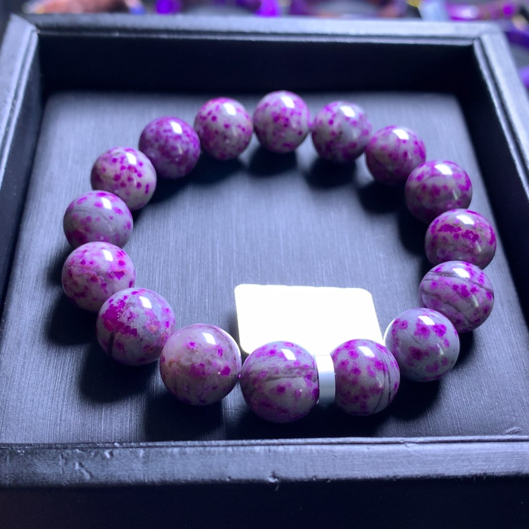 苏纪石（舒俱来）未镶嵌手串