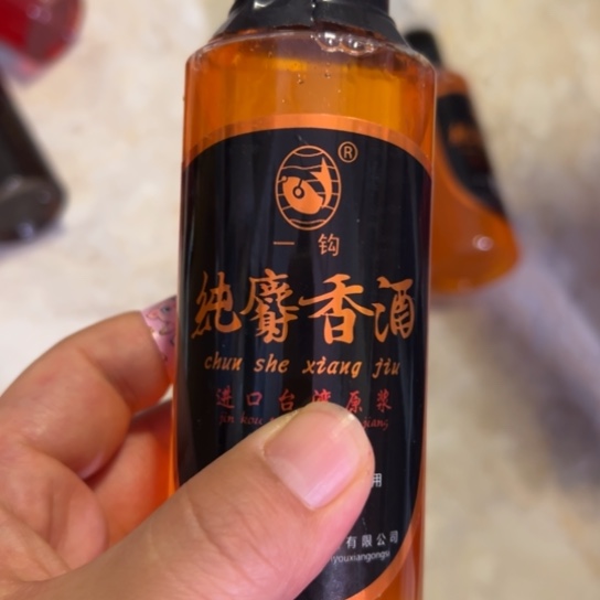 不锈钢二手物品不退不换