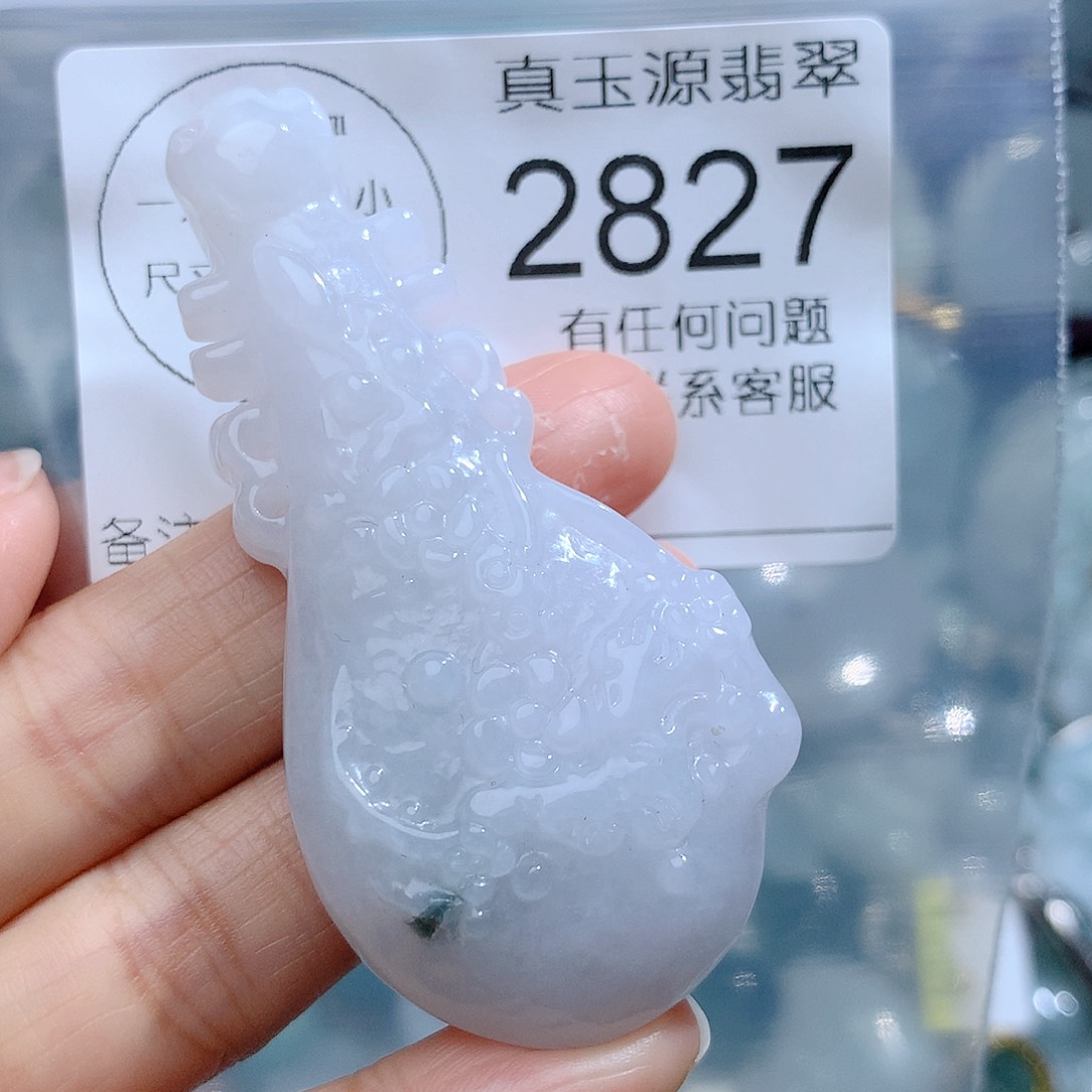 翡翠颈饰未镶嵌2827。