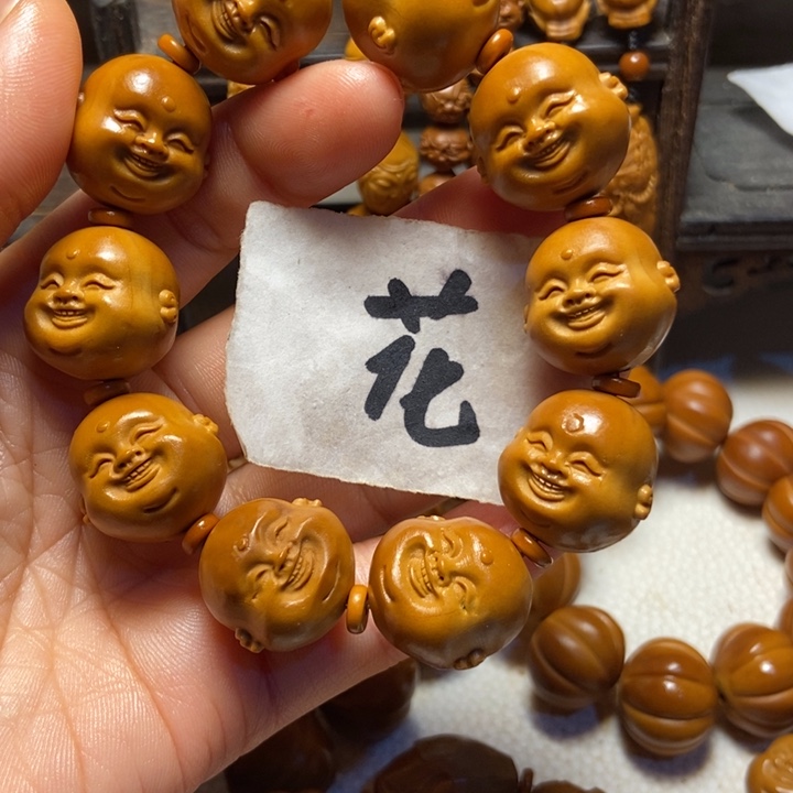 【闪购商品】橄榄核手串/手链十分开心2.1