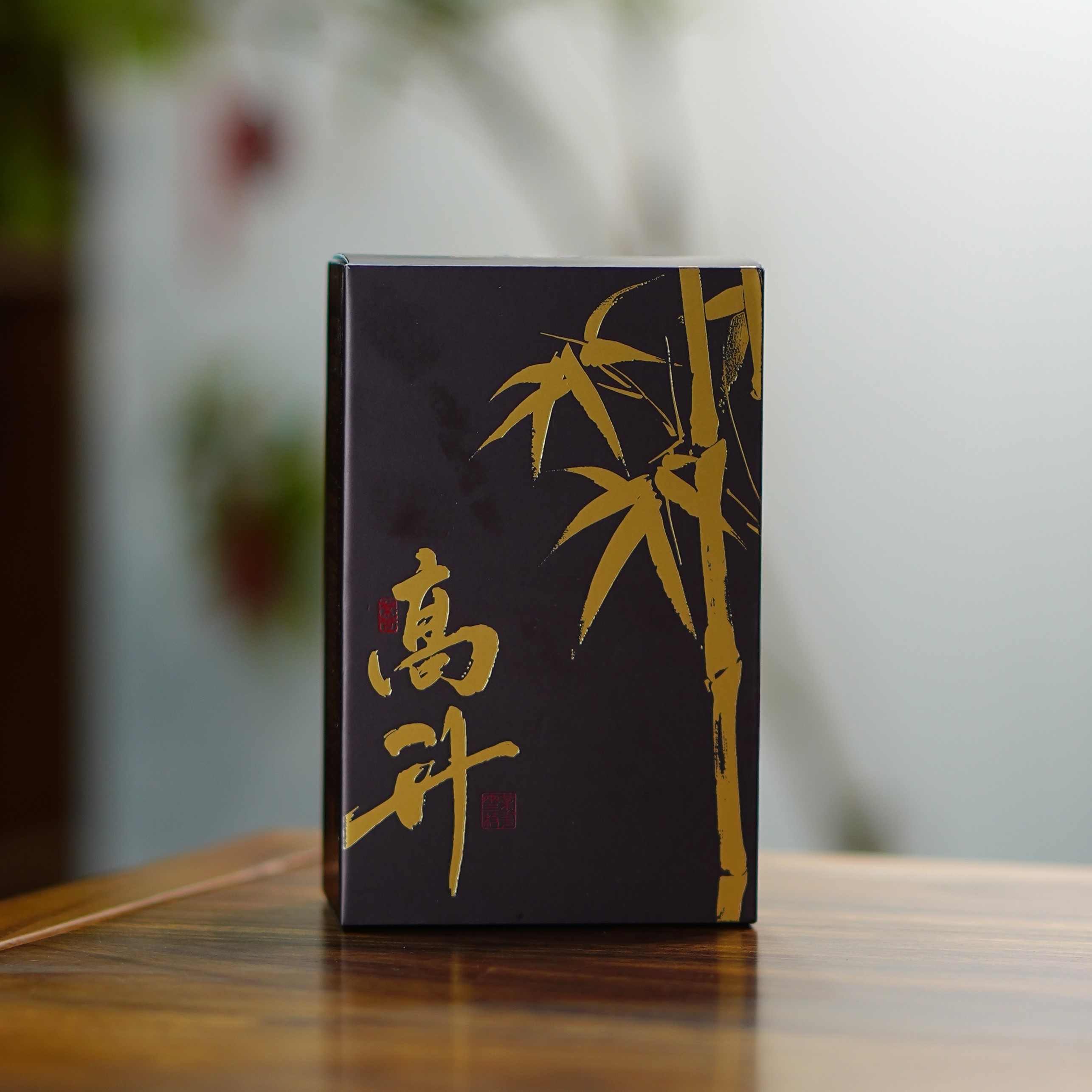 岩迹-【高升】6泡装