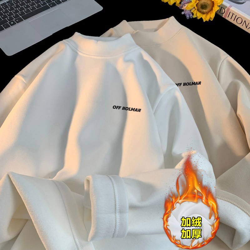 【现货秒发】加绒加厚保暖打底衫冬季大码男士德绒防寒锁温宽松内搭