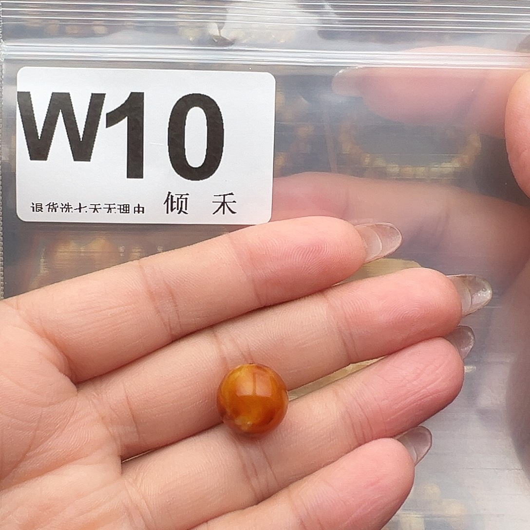 A***╮琥珀未镶嵌裸石微瑕12