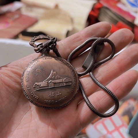 香榧木一**前Cghhfghvghvfgc