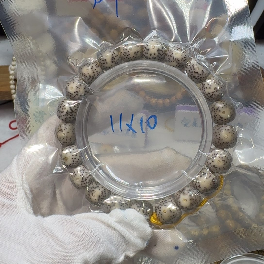 星月菩提吊坠D9福利11×10