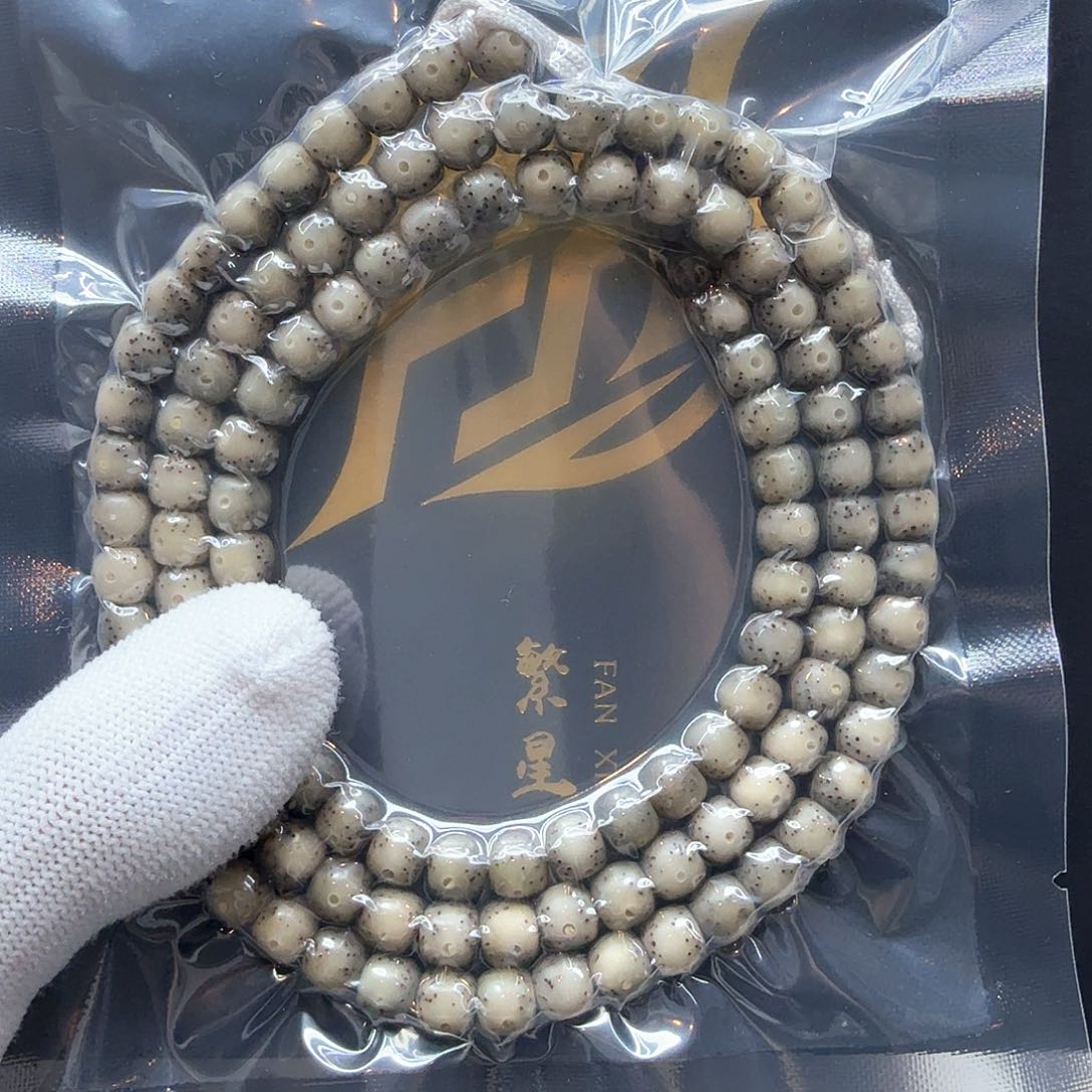 星月菩提吊坠7绿冰糖大眼睛7左右108