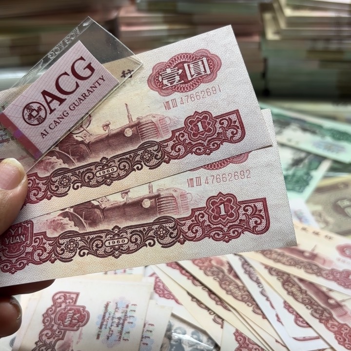 孝**王拖拉机2连—————————