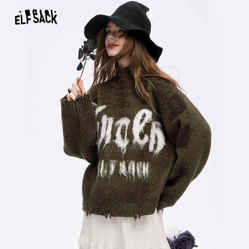 【陈嘉尔专属】妖精的口袋冬季毛衣