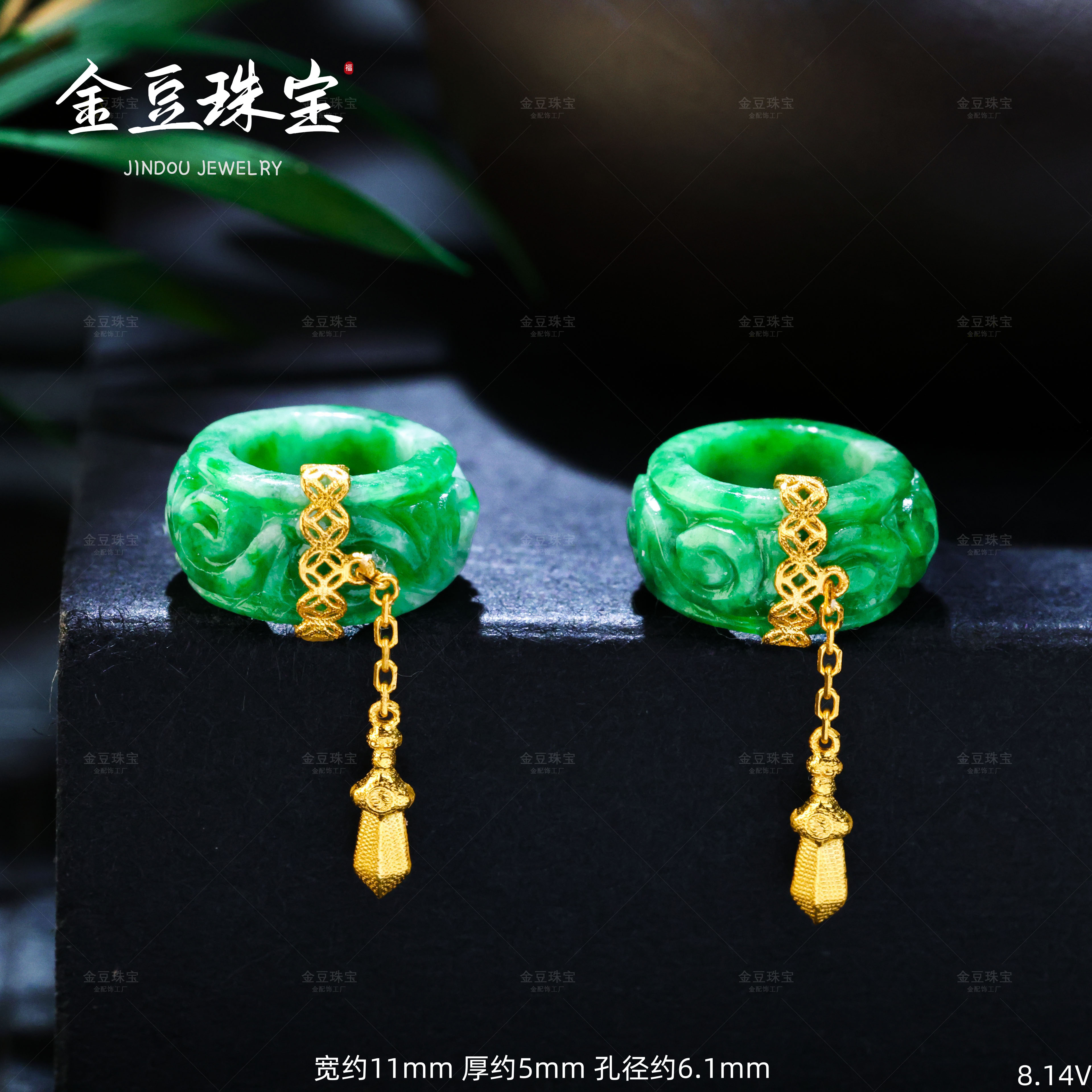 【金豆】18K金天然缅甸翡翠甜甜圈跑环智慧宝剑翡翠卡环隔珠路路通V