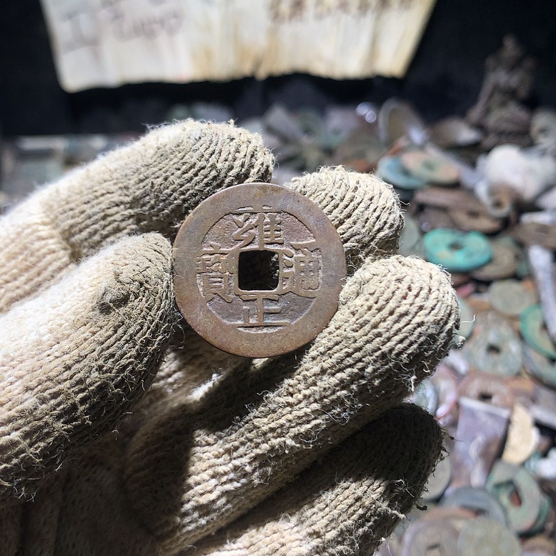 h***i铜小杨小杨工艺品花钱