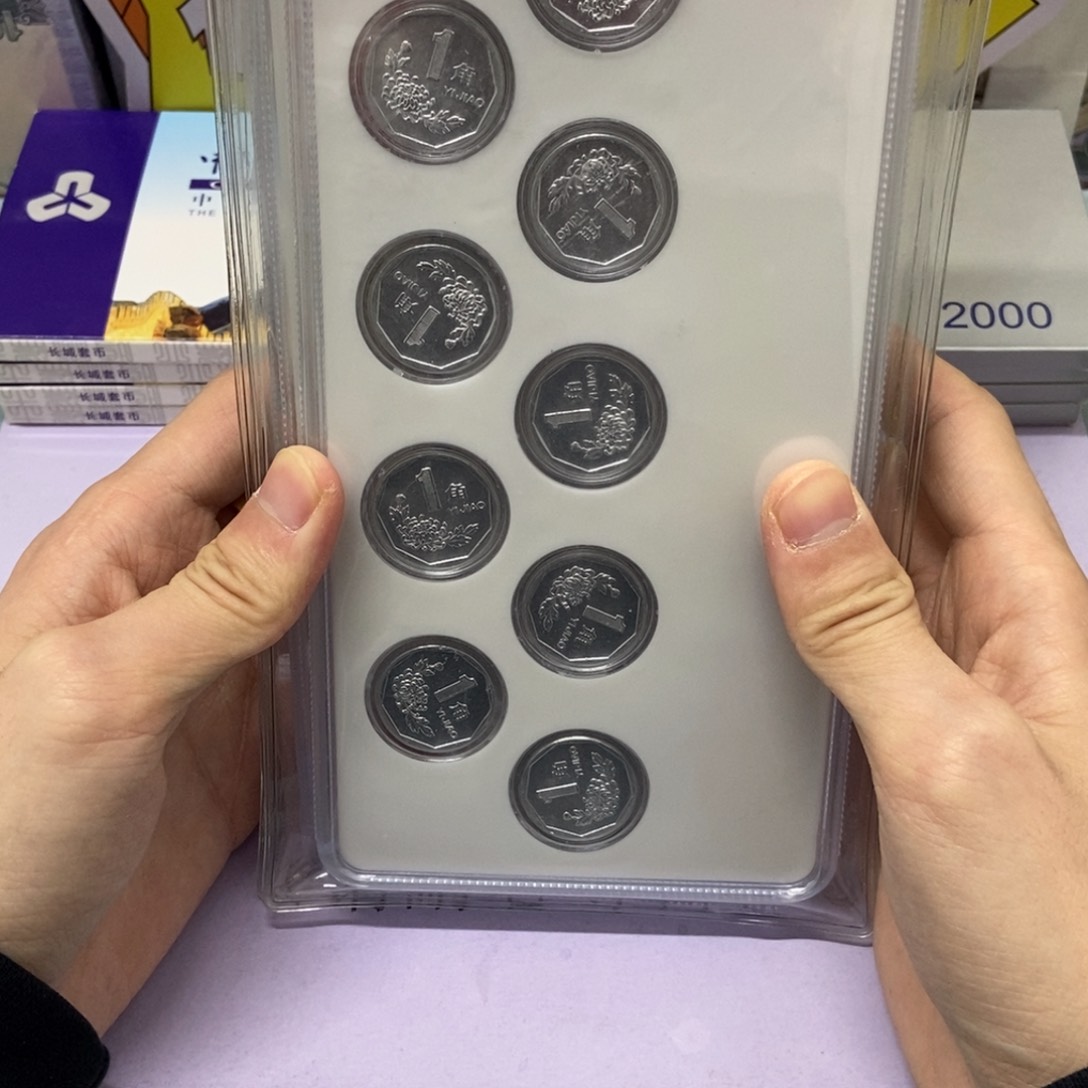 铜（粉丝专属福利）拍大菊花发货三套