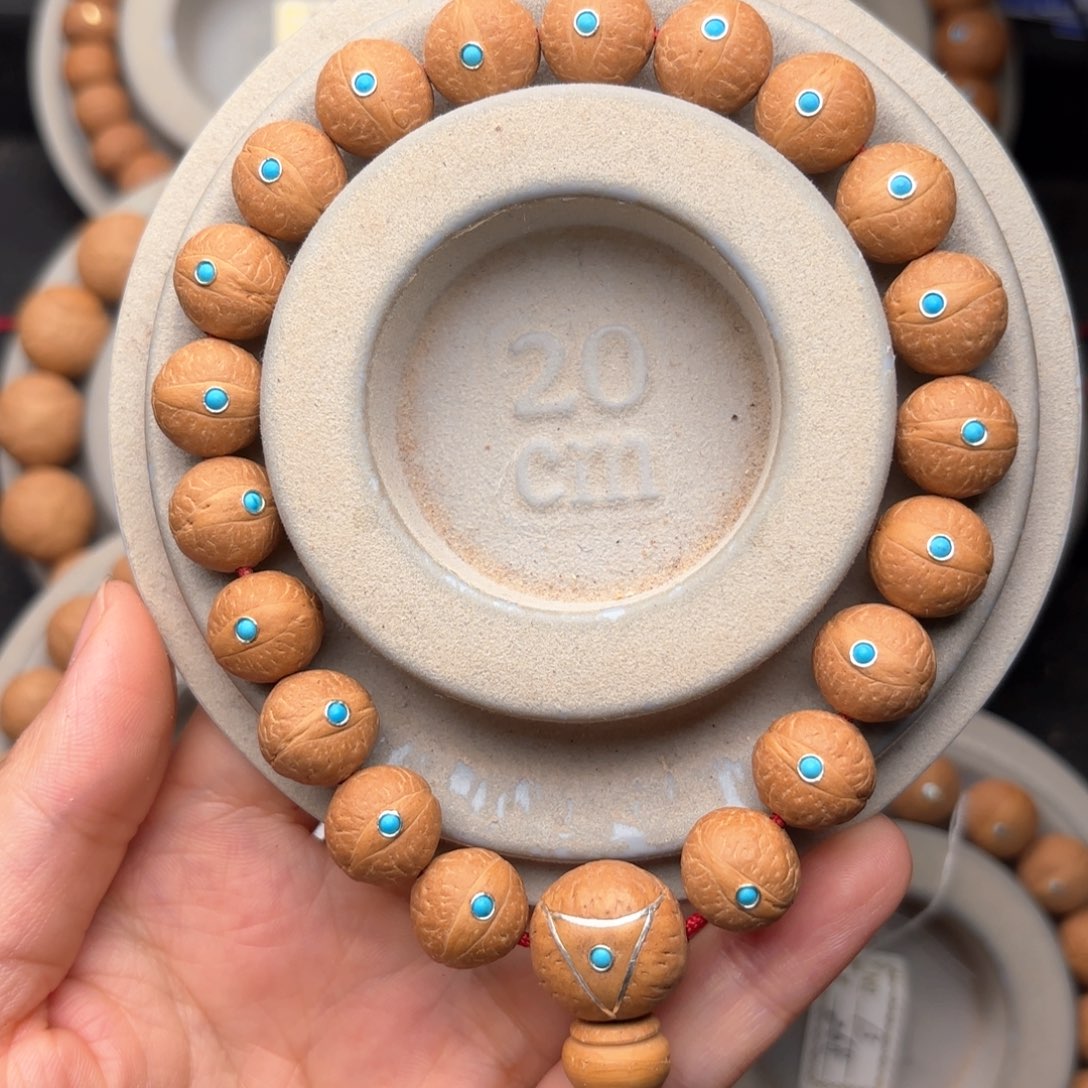 凤眼菩提吊坠精品手串12.5