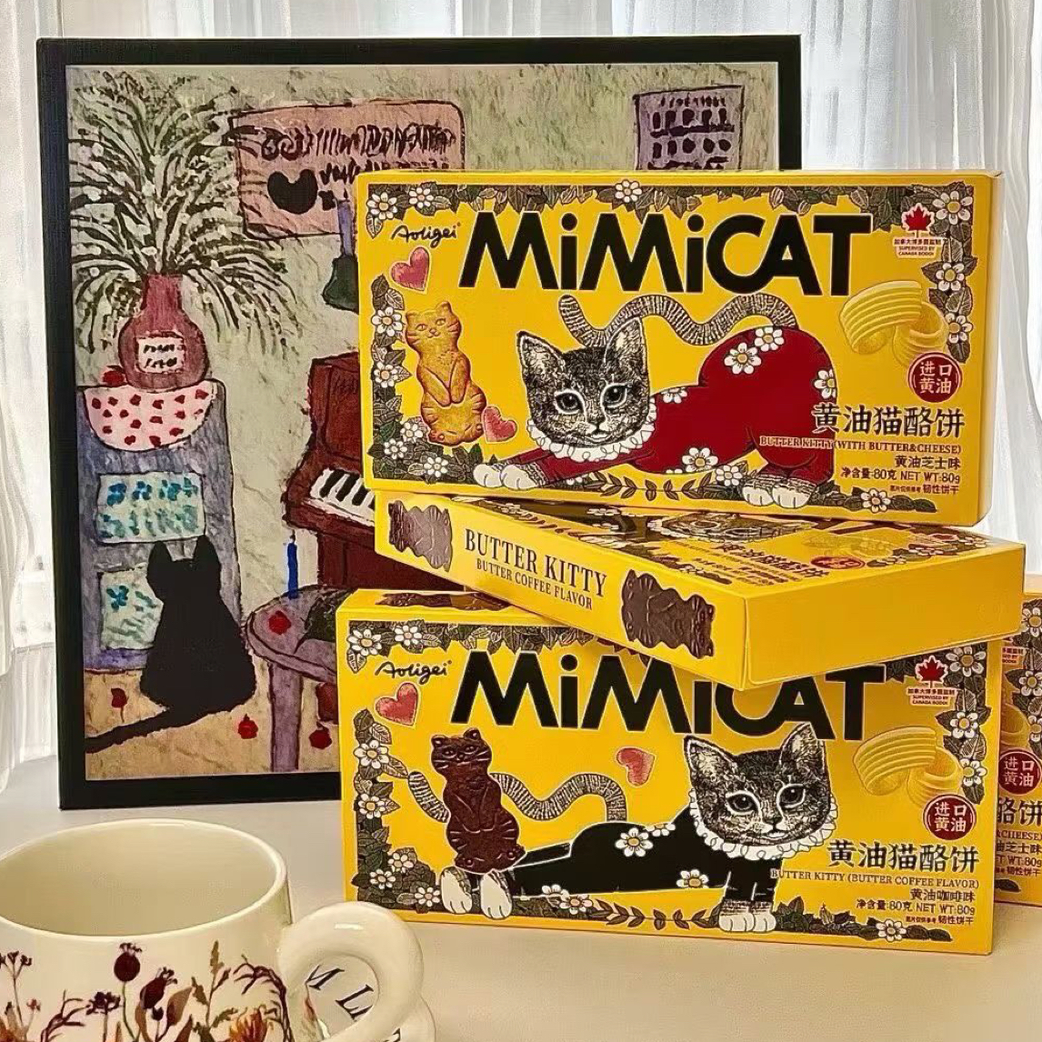 MIMICAT黄油猫酪饼干