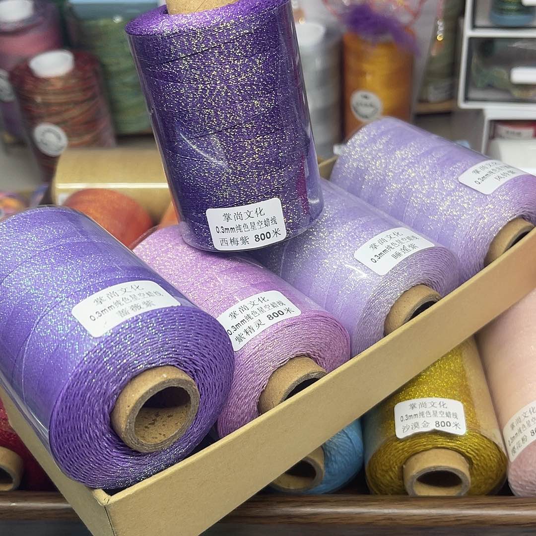 0.3星空蜡 100g紫色5个