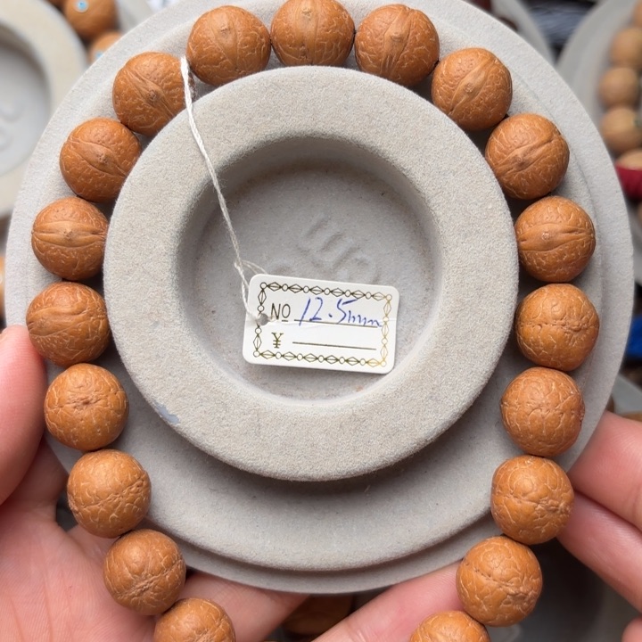 凤眼菩提吊坠12.5m m手串