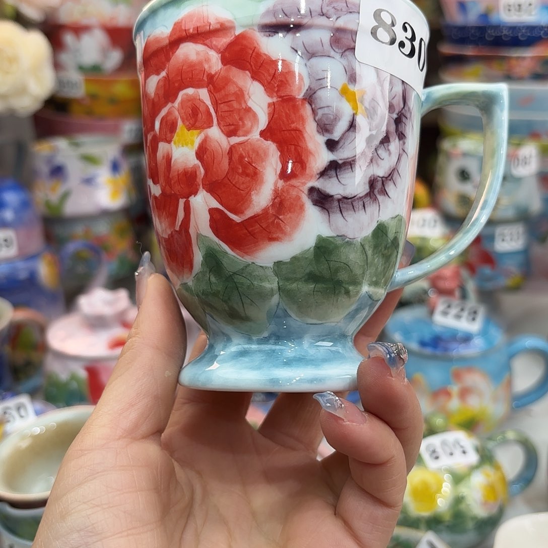 瓷片我不敢看电视你要睡觉就不要打电话过来