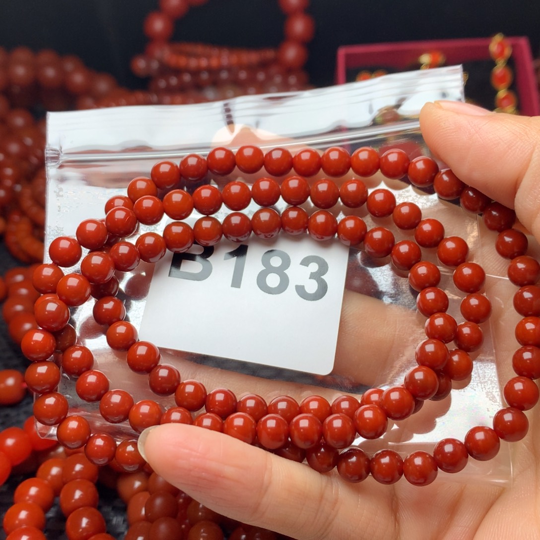 A***y南红玛瑙未镶嵌手链