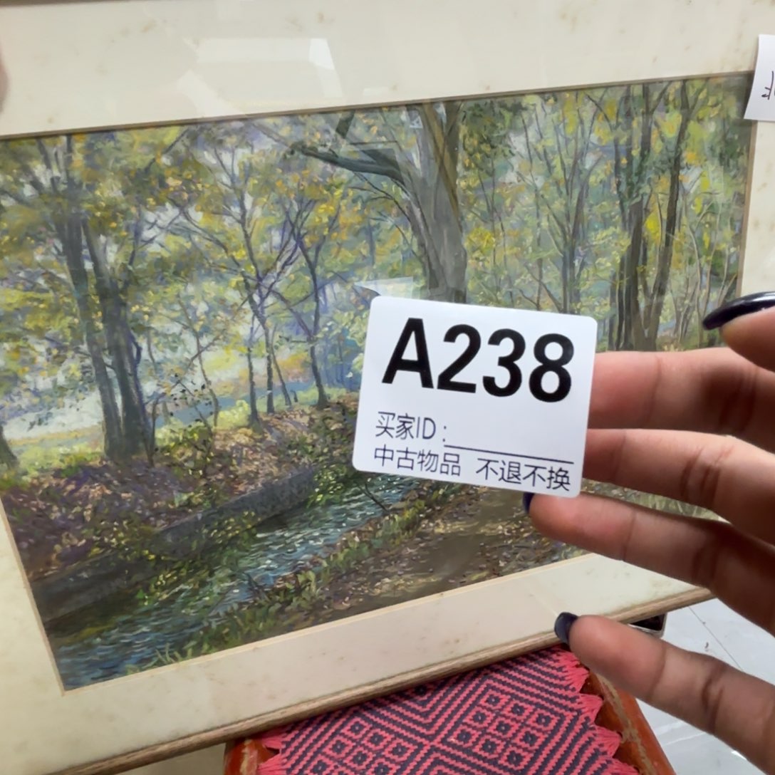 新***刀版画238框画手绘不退换