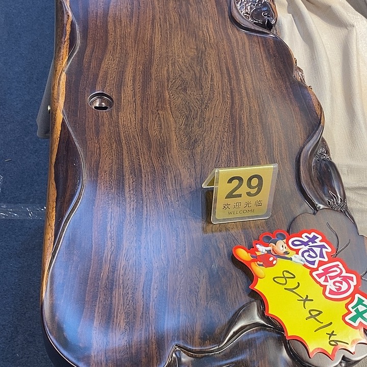 木丽*黑檀实木茶盘福利