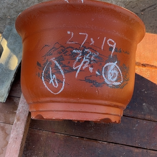 紫砂工艺厂……紫砂工艺厂……