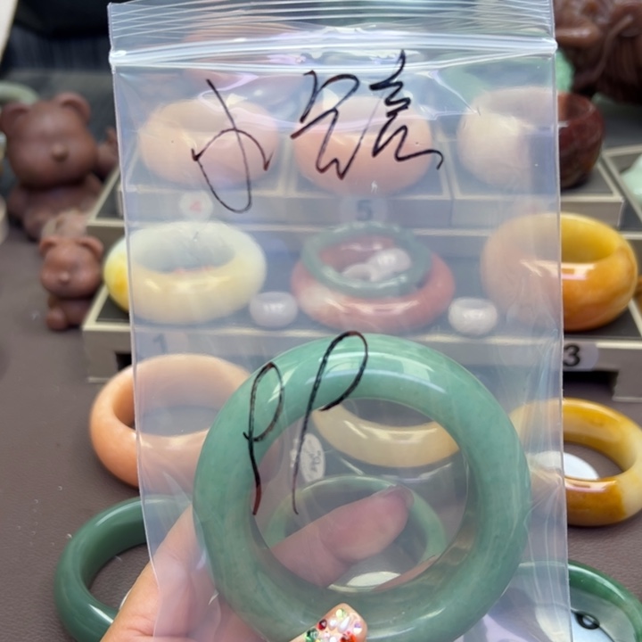 未镶嵌手镯石英岩玉小*子