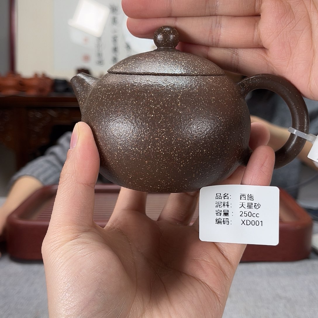 紫砂茶壶方圆紫砂