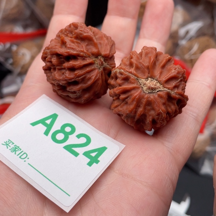 文玩核桃吊坠核桃