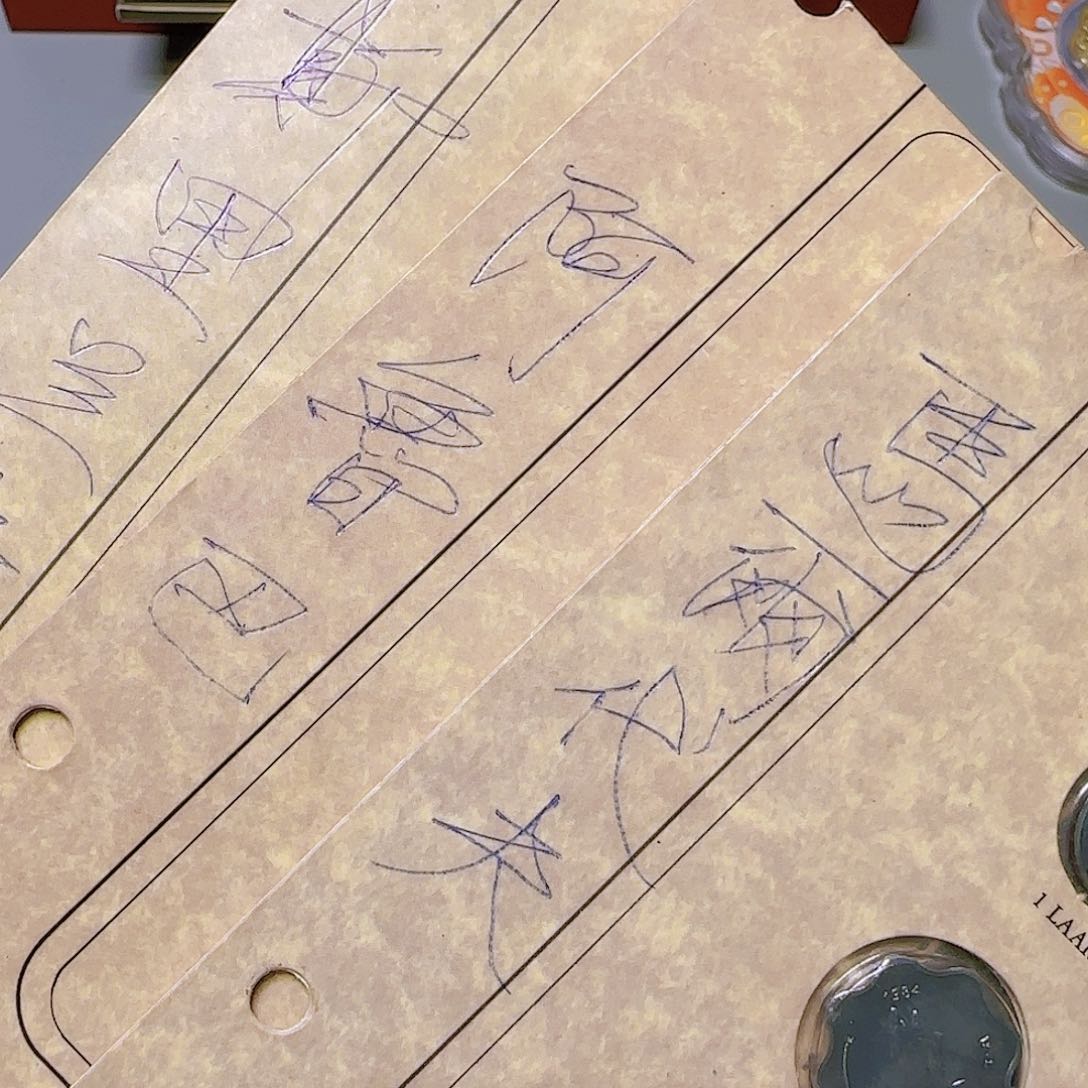 三个套币福利出特价福利