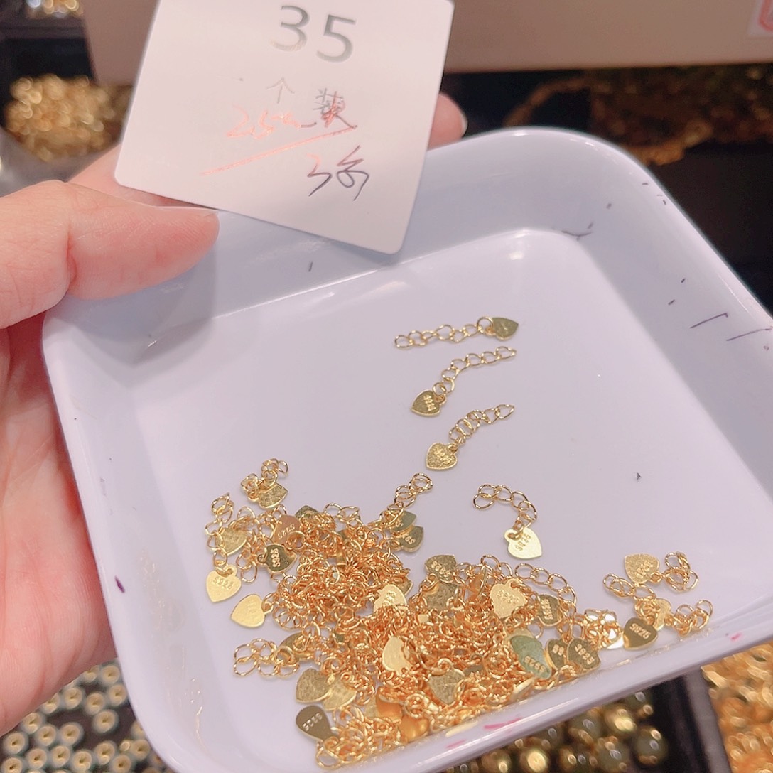 无925银35 。