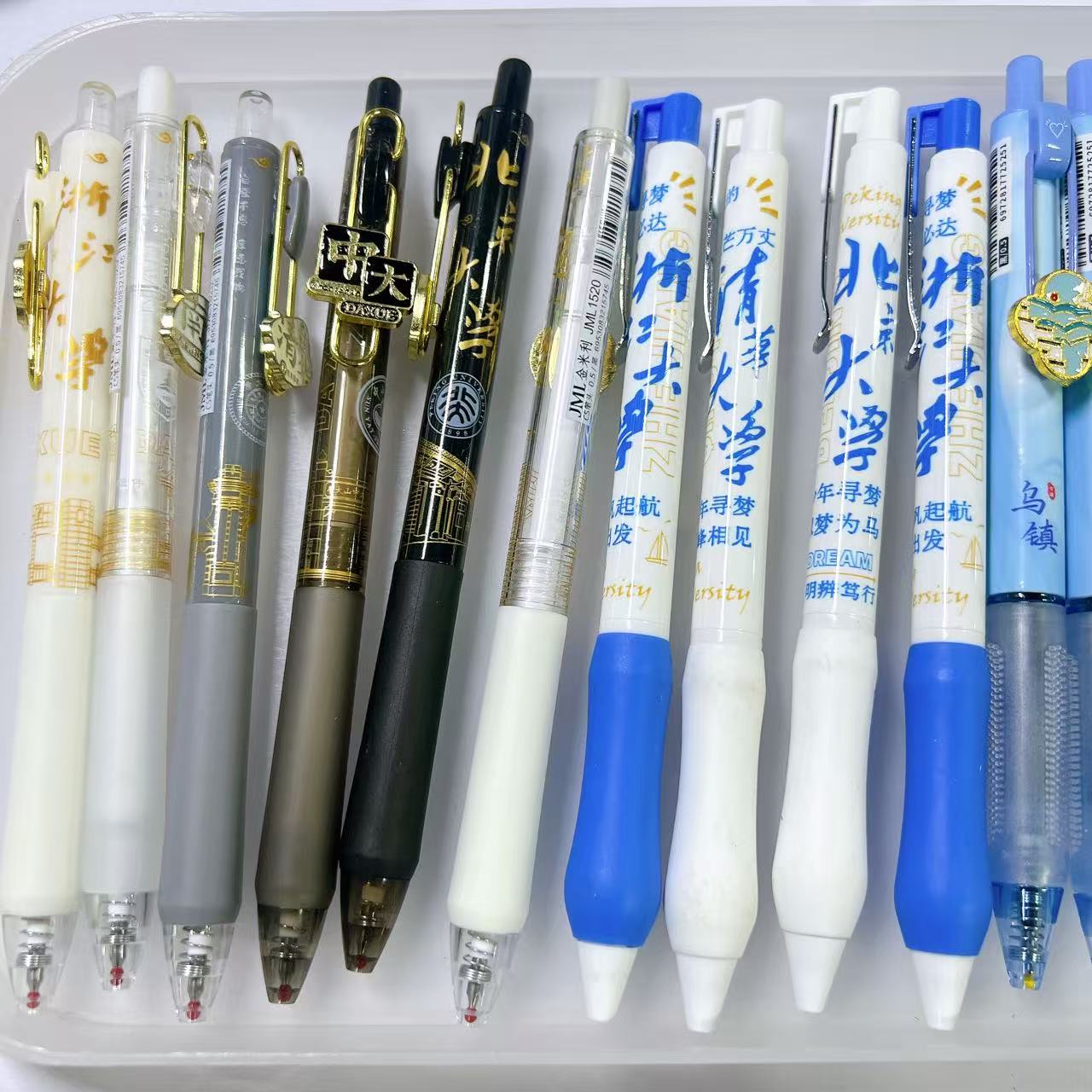 【黑墨-14支】A10柯林金米利按动中性笔