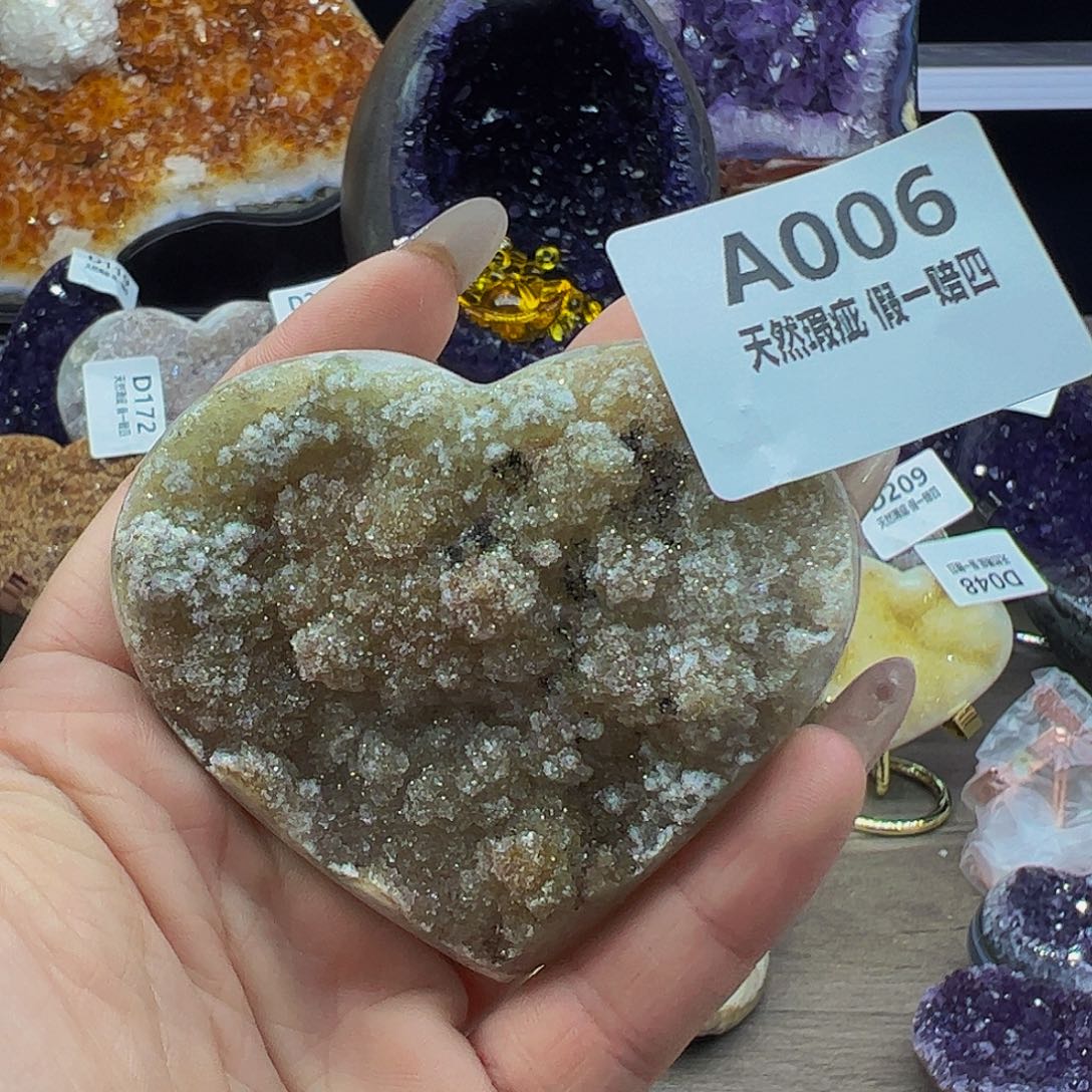 水晶随行未镶嵌包邮