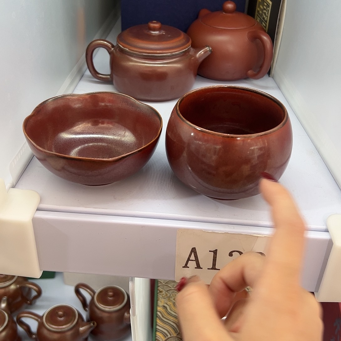 瓷片哈哈哈哈哈哈哈哈哈