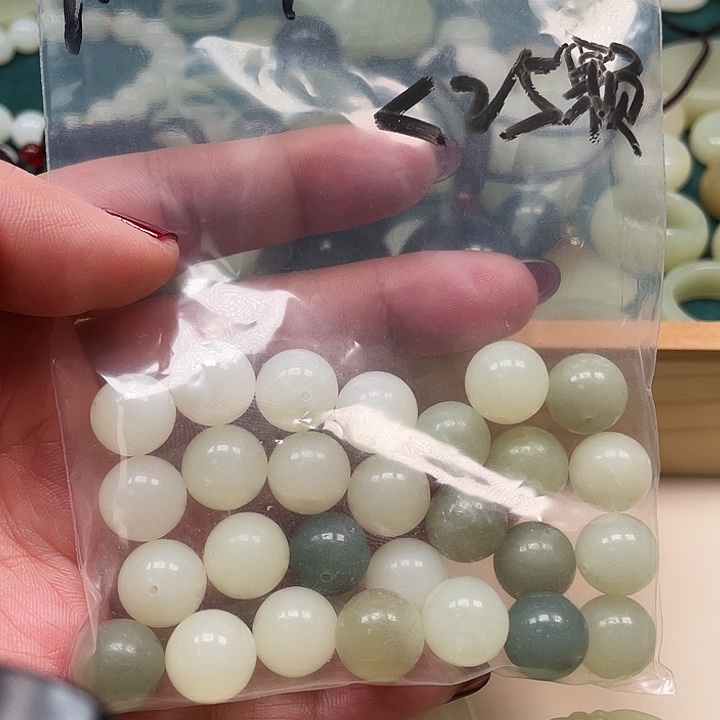 回***舟和田玉（糖玉）未镶嵌珠宝半成品