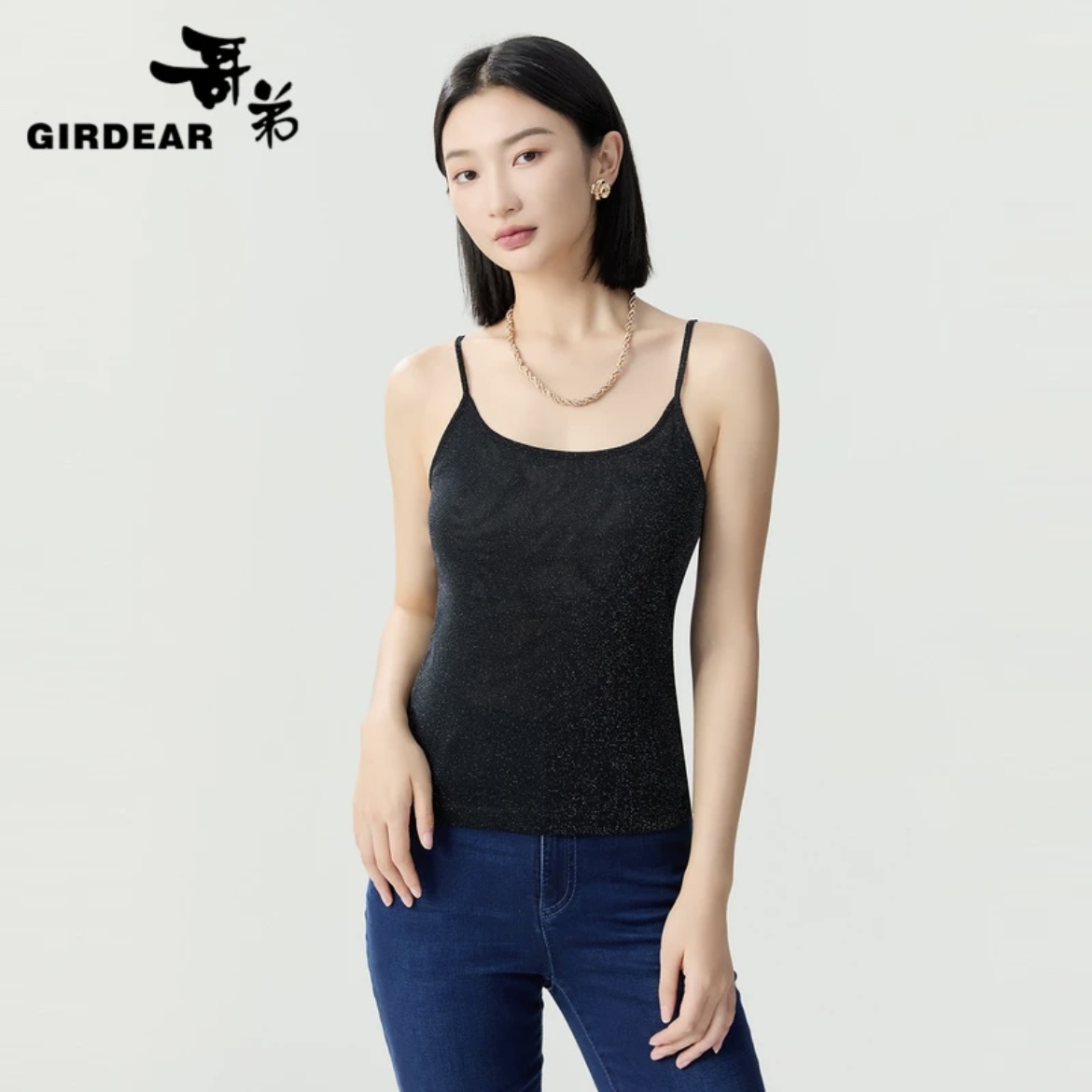 GIRDEAR/哥弟新款时尚百搭修身简约背心1301052