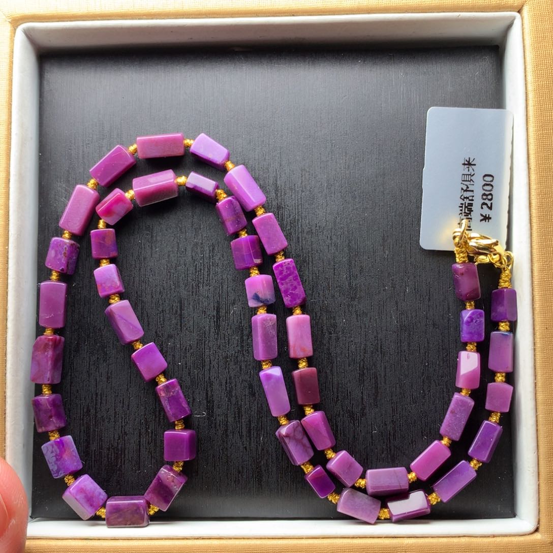 苏纪石（舒俱来）项链未镶嵌