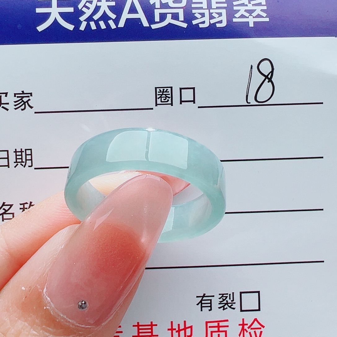 美***事翡翠未镶嵌戒指天然
