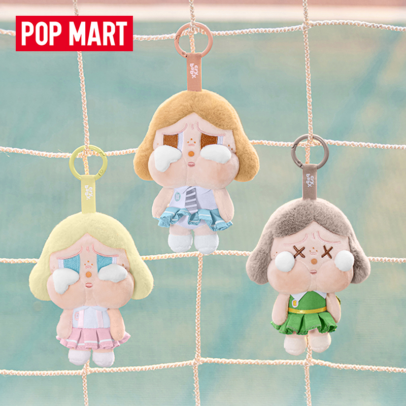 泡泡玛特CRYBABY落日歌会系列-毛绒挂件盲盒