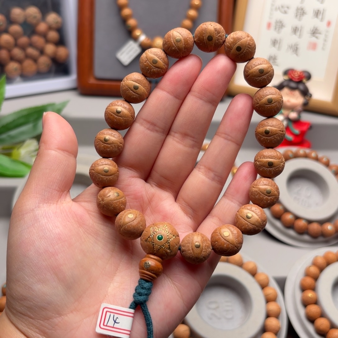 手串凤眼菩提14左右镶嵌手串