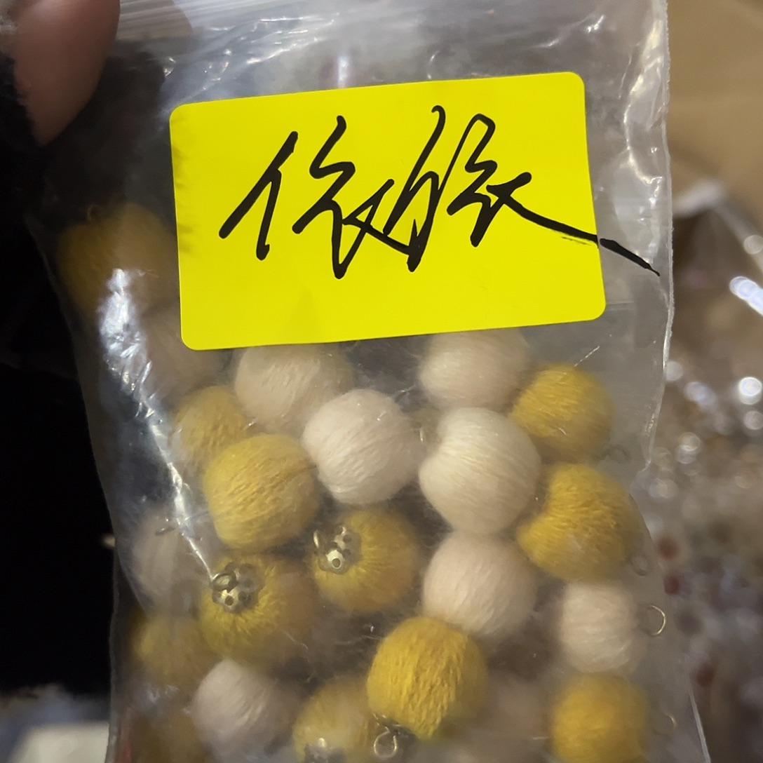 依***室包装哈哈哈哈哈哈哈哈