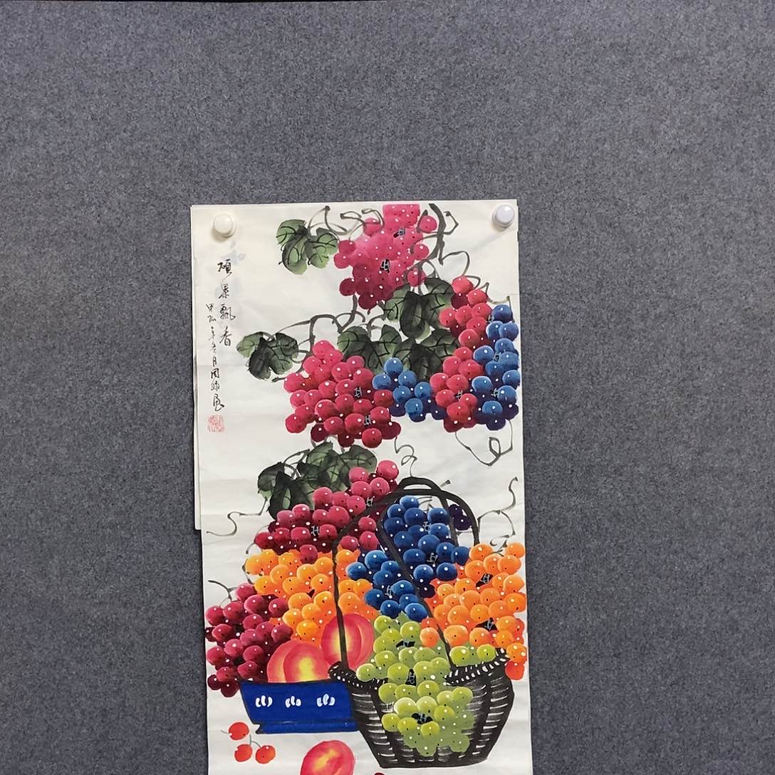 国画三尺葡萄一副